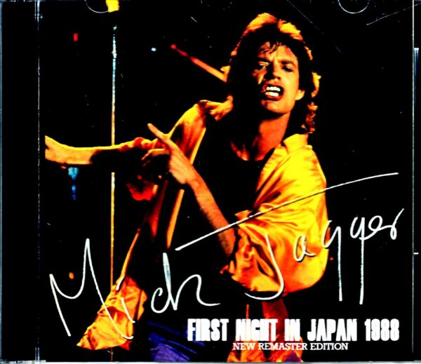 Mick Jagger/Osaka,Japan 1988