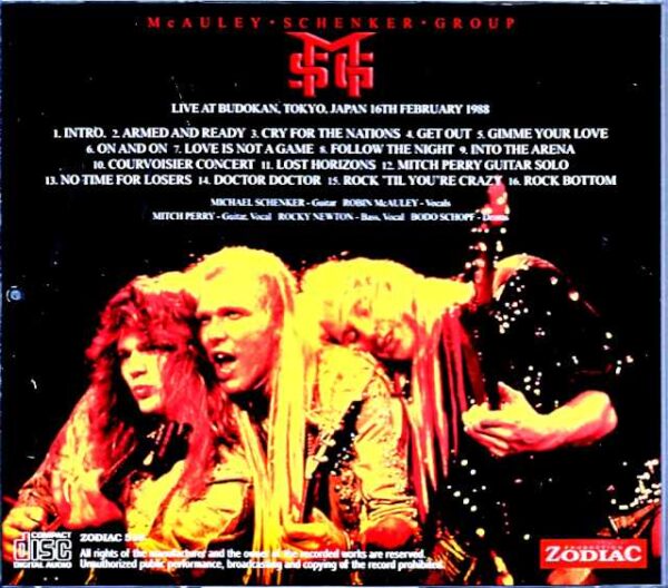 McAuley Schenker Group/Tokyo,Japan 2.16.1988 New Source - Image 2