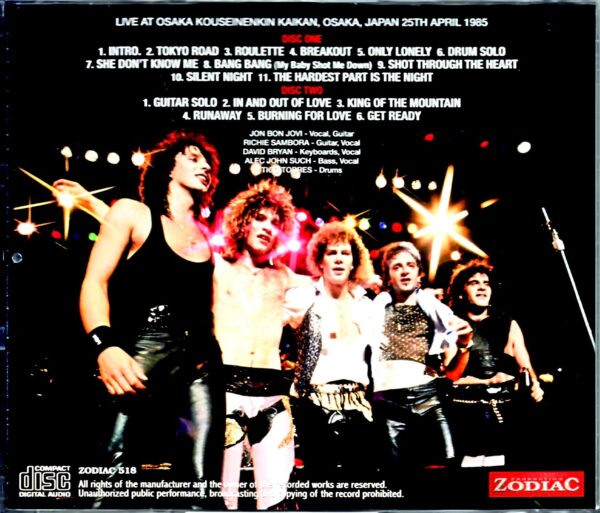 Bon Jovi/Osaka,Japan 1985 Upgrade - Image 2