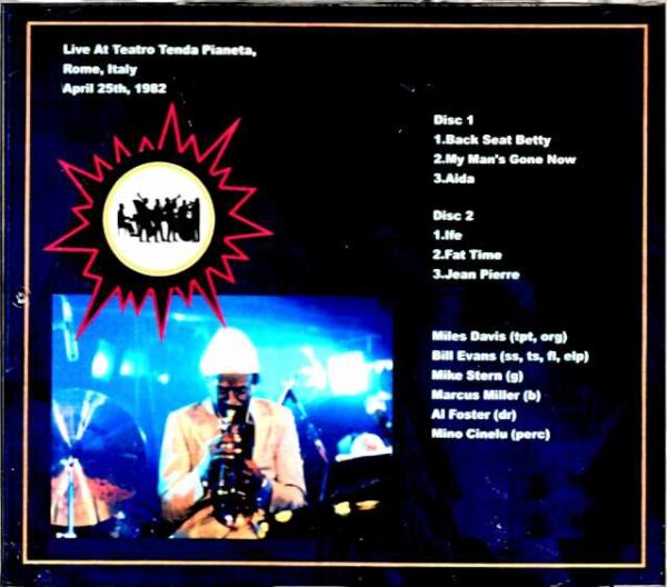 Miles Davis/Italy 1982 Upgrade - Image 2
