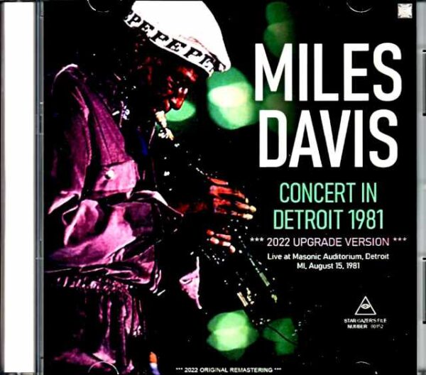 Miles Davis Bill Evans, Mike Stern, Marcus Miller Miles Davis Bill Evans/MI, USA 1981 Upgrade