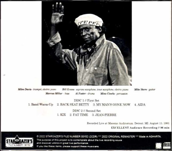 Miles Davis Bill Evans, Mike Stern, Marcus Miller Miles Davis Bill Evans/MI, USA 1981 Upgrade - Image 2