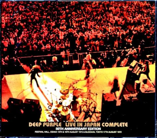 Deep Purple / Live in Japan Complete 50th Anniversary Edition