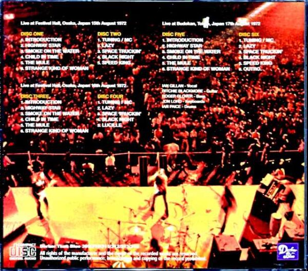 Deep Purple / Live in Japan Complete 50th Anniversary Edition - Image 2