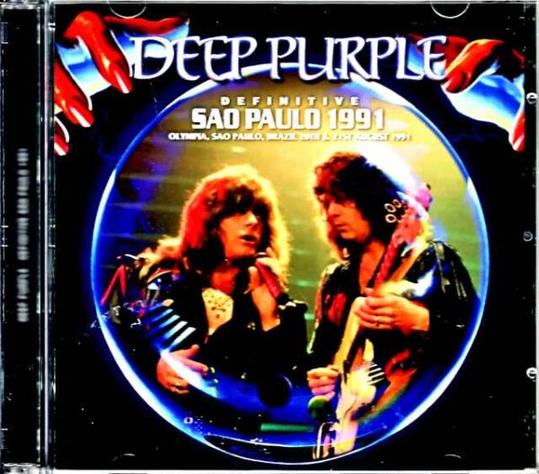 Deep Purple/Brazil 1991 2Days Upgrade