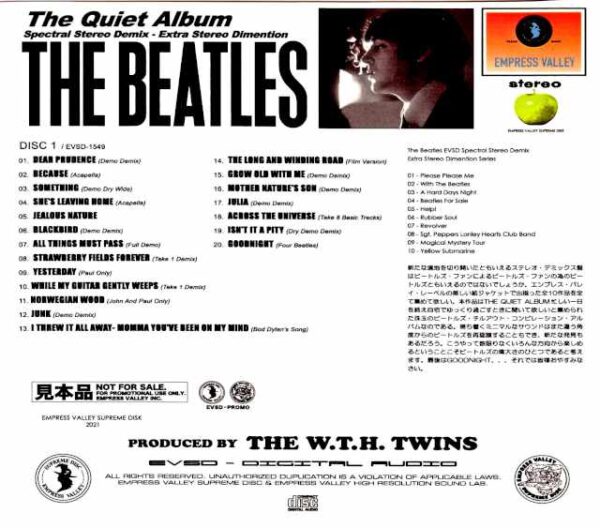 Beatles The Beatles/Goodnight Beatles Final Technical Specifications Quiet Album Special Stereo Demix - Image 2