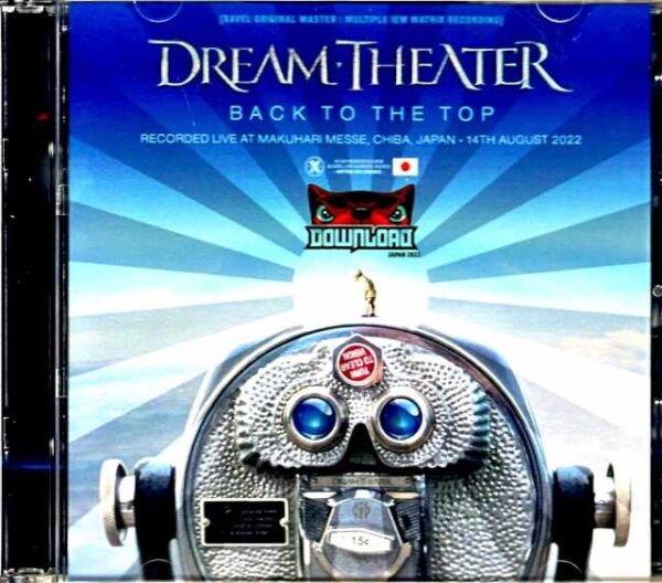 Dream Theater Dream Theater/Chiba,Japan 2022 Complete