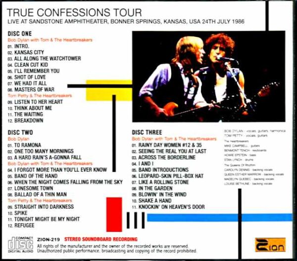 Bob Dylan Tom Petty & the Heartbreakers Bob Dylan Tom Petty/KS,USA 1986 Mixing Desk Cassettes - Image 2