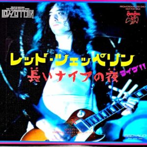Led Zeppelin / Night of the Long Knives WA,USA 1975 SBD + AUD Matrix Edition