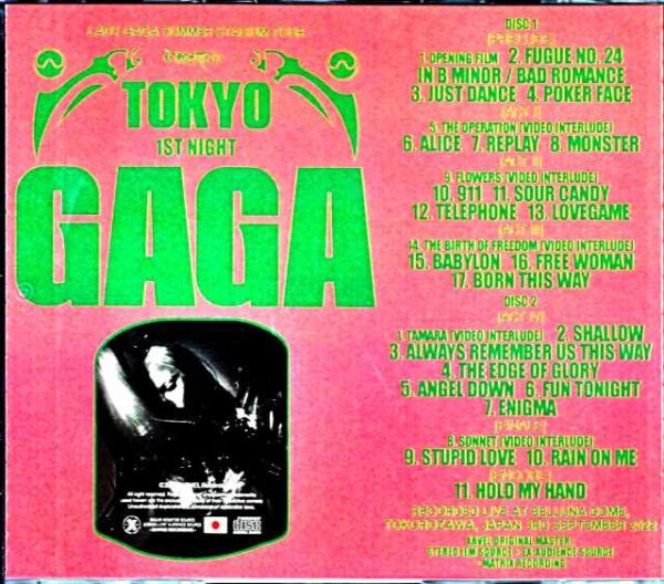 Lady Gaga / Saitama, Japan 9.3.2022 Complete IEM Matrix Edition - Image 2