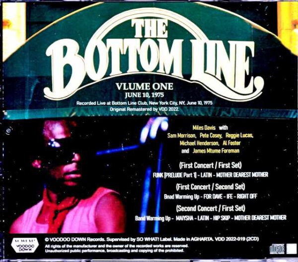 Miles Davis / Agapan Finale: The Bottom Line NY,USA 1975 Long Version Original Remastered - Image 2