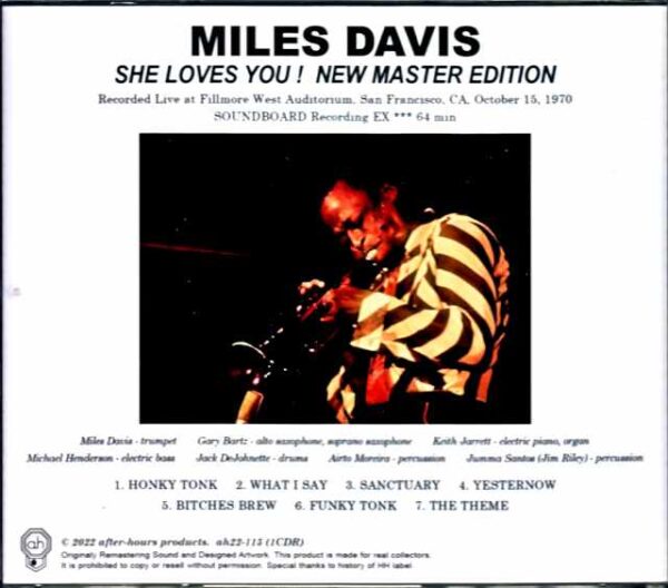 Miles Davis Keith Jarrett Miles Davis Keith Jarrett/CA,USA 10.15.1970 New Master Edition - Image 2
