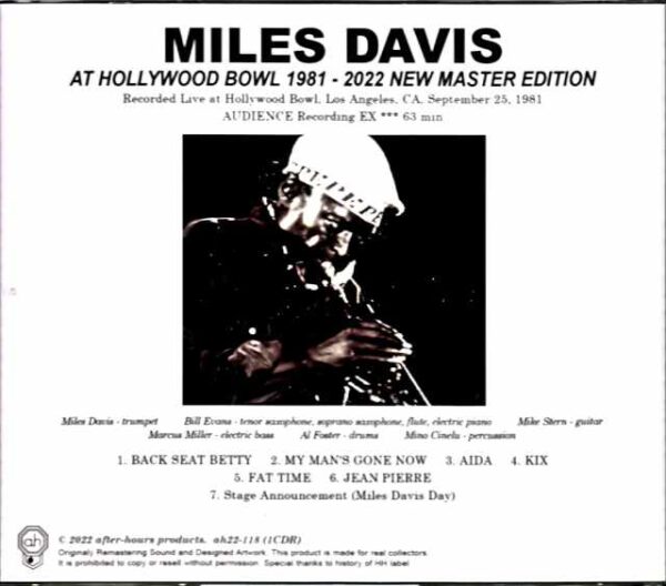 Miles Davis Bill Evans, Mike Stern Miles Davis Bill Evans/CA,USA 9.25.1981 New Master Edition - Image 2