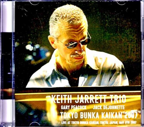 Keith Jarrett Trio Keith Jarrett/Tokyo,Japan 5.8.2007 Complete