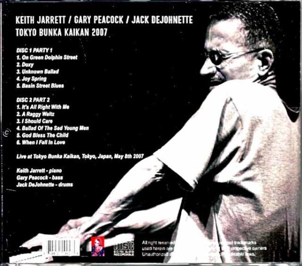 Keith Jarrett Trio Keith Jarrett/Tokyo,Japan 5.8.2007 Complete - Image 2