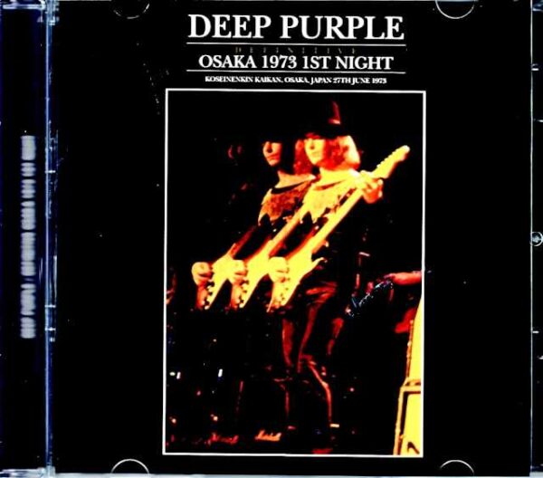 Deep Purple/Osaka,Japan 6.27.1973 Upgrade