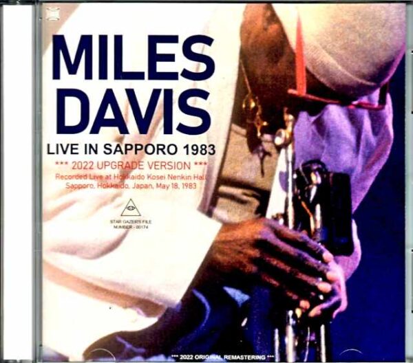 Miles Davis Bill Evans, John Scofield Miles Davis John Scofield/Sapporo, Japan 1983 Upgrade