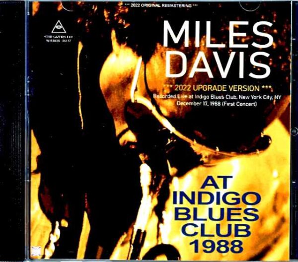 Miles Davis Kenny Garrett/NY,USA 1988 Upgrade