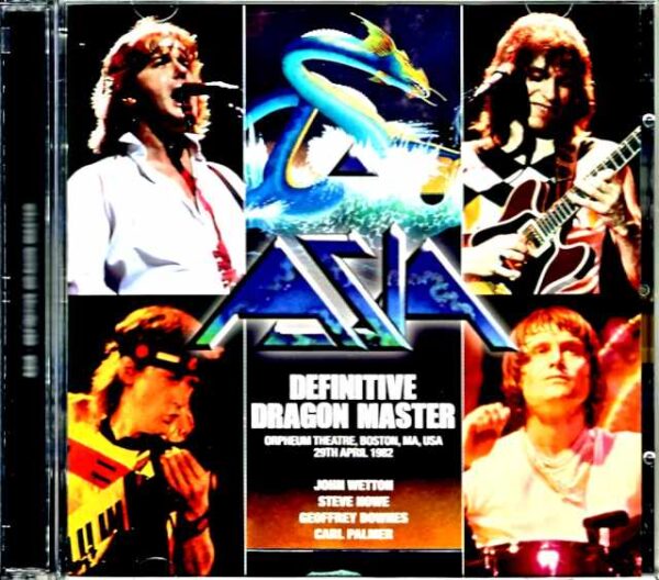 Asia/MA,USA 1982 Upgrade