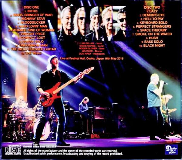 Deep Purple / Osaka, Japan 2016 Complete - Image 2