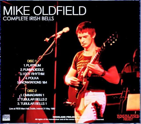Mike Oldfield / Ireland 1980 Complete - Image 2