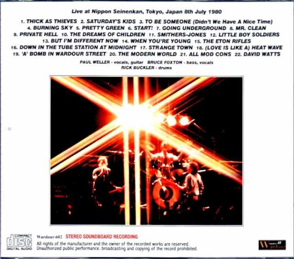 Jam,The /Tokyo,Japan 1980 Upgrade - Image 2