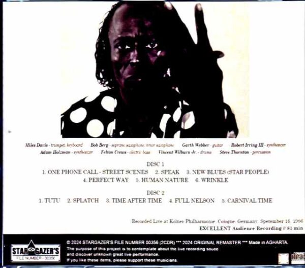 Miles Davis Bob Berg/Germany 1986 Upgrade - Image 2