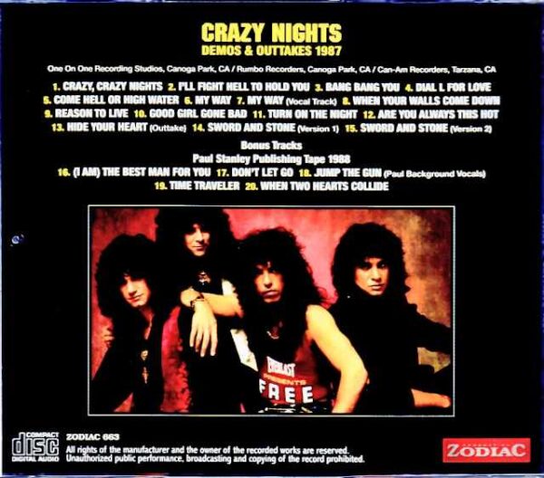 Kiss/Crazy Nights Demos,Outtakes 1987 & more - Image 2