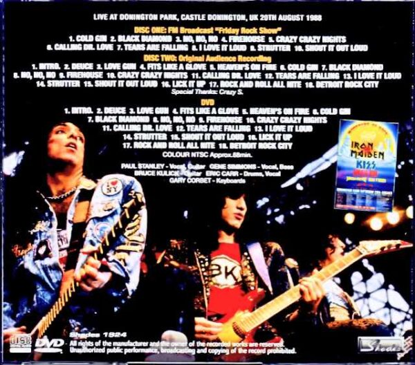 Kiss/England,UK 1988 2Recording Edition & more - Image 2