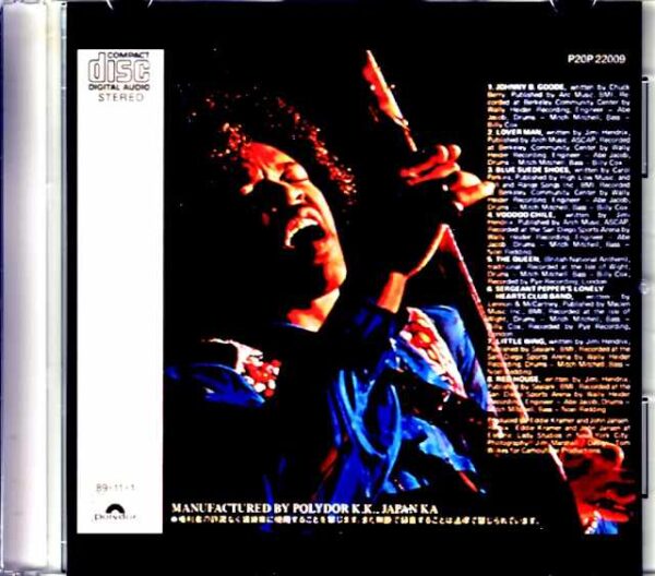 Jimi Hendrix/In the West Original Japanese CD Edition - Image 2