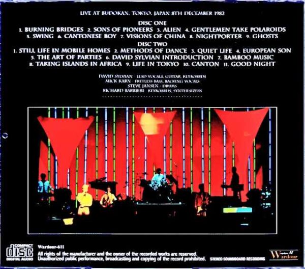 Japan/Tokyo,Japan 12.08.1982 FM Broadcast Edition - Image 2