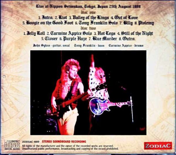 Blue Murder/Tokyo,Japan 1989 Complete Upgrade - Image 2