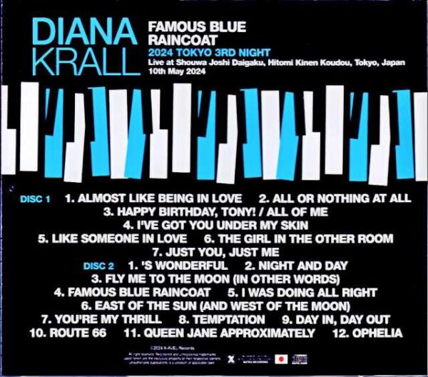 Diana Krall/Tokyo,Japan 5.10.2024 Complete IEM Matrix Edition - Image 2