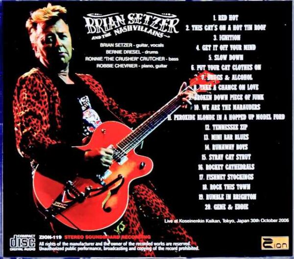 Brian Setzer and the Nashvillains Brian Setzer/Tokyo,Japan 10.30.2006 - Image 2