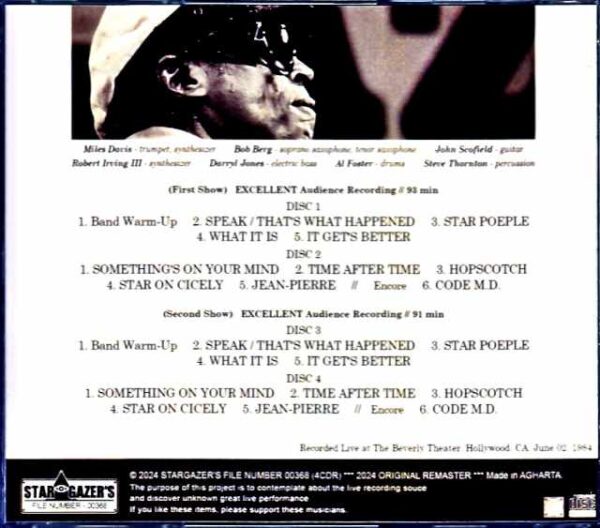 Miles Davis Bob Ber, John Scofield Miles Davis/CA, USA 1984 2Shows Upgrade - Image 2