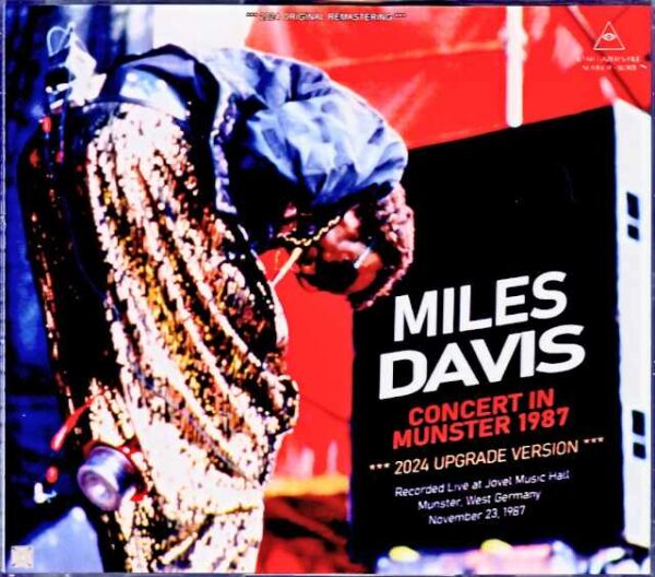Miles Davis Kenny Garrett /Germany 11.23.1987 Upgrade