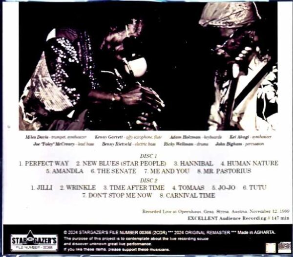 Miles Davis Kenny Garrett /Austria 1989 Upgrade - Image 2