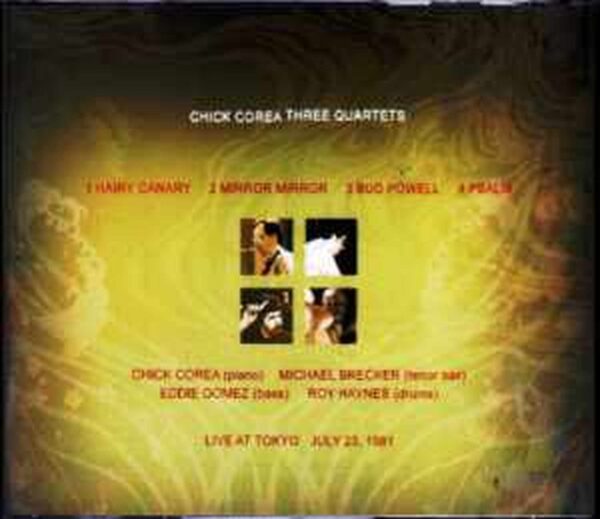 Chick Corea/Tokyo,Japan 1981 Part 1 - Image 2