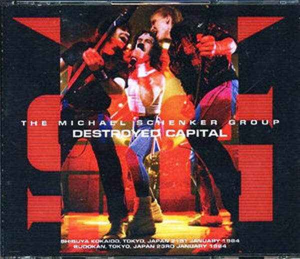 Michael Schenker Group/Tokyo,Japan 1984