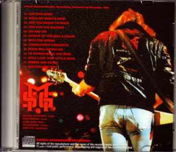 Michael Schenker/Germany 1983 Remastered Edition - Image 2