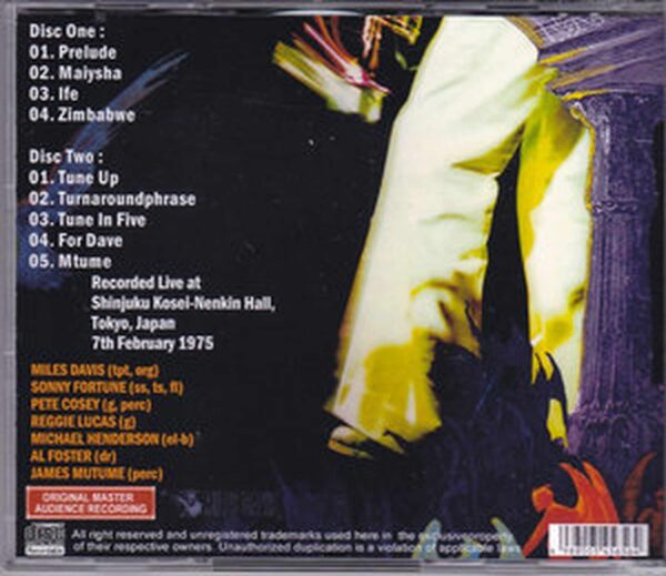 Miles Davis/Tokyo,Japan 1975 - Image 2