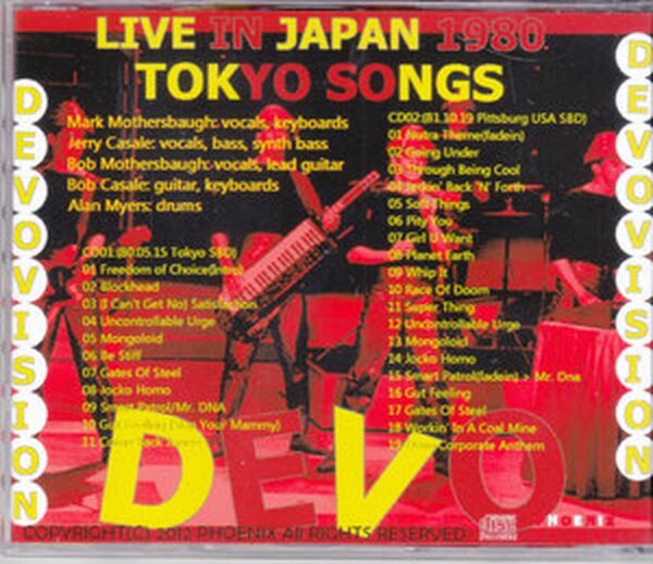 Devo/Tokyo,Japan 1980 & more - Image 2