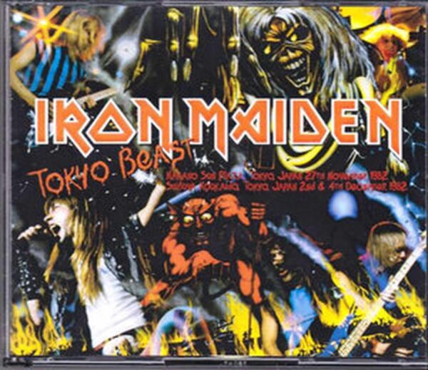 Iron Maiden/Tokyo,Japan 1982