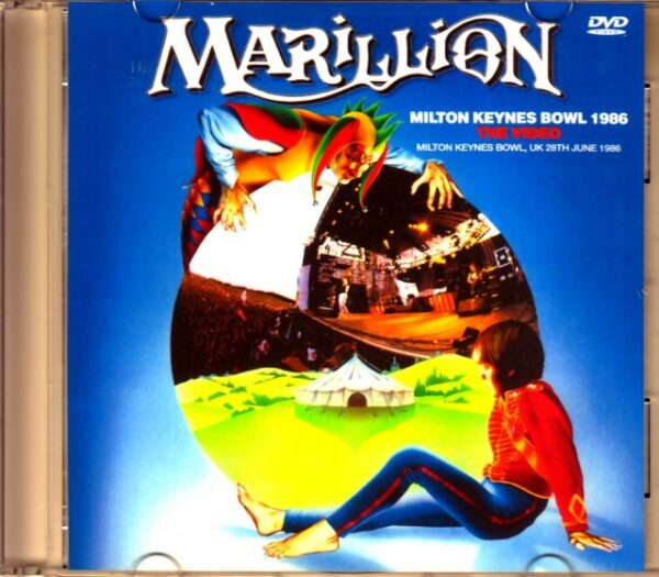 Marillion Marillion/UK 1986