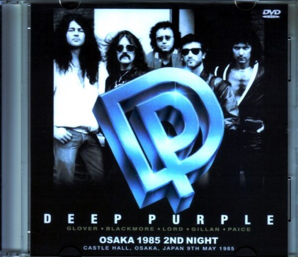 Deep Purple/Osaka,Japan 1985
