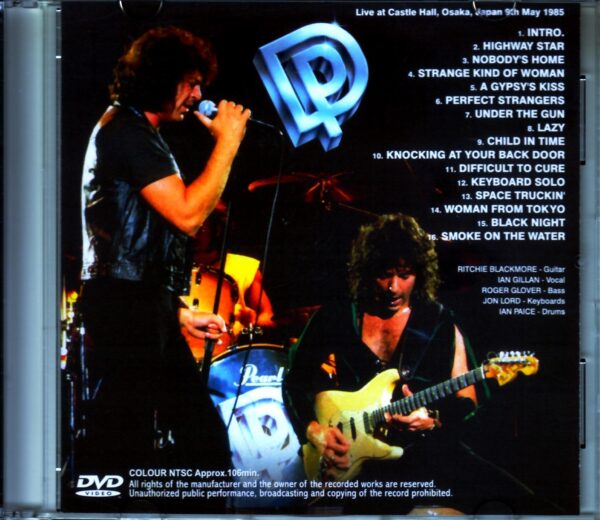 Deep Purple/Osaka, Japan 1985 - Image 2