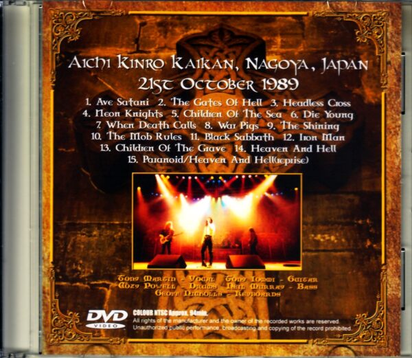 Black Sabbath/Aichi,Japan 1989 - Image 2