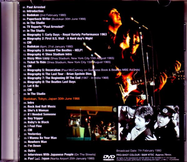 Beatles/Japan Broadcast TV Special 1980 - Image 2