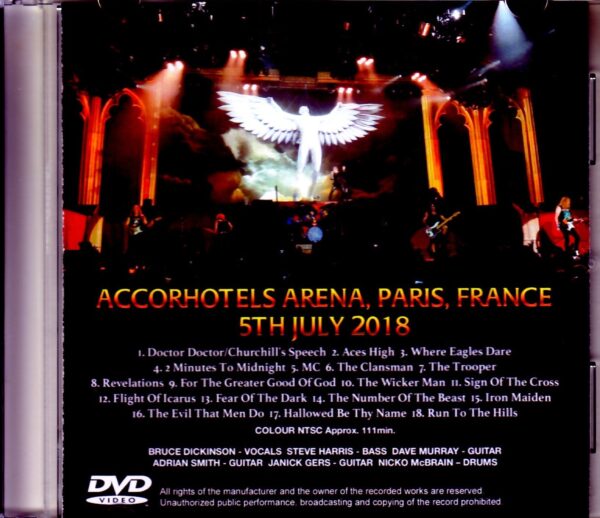 Iron Maiden/France 2018 - Image 2