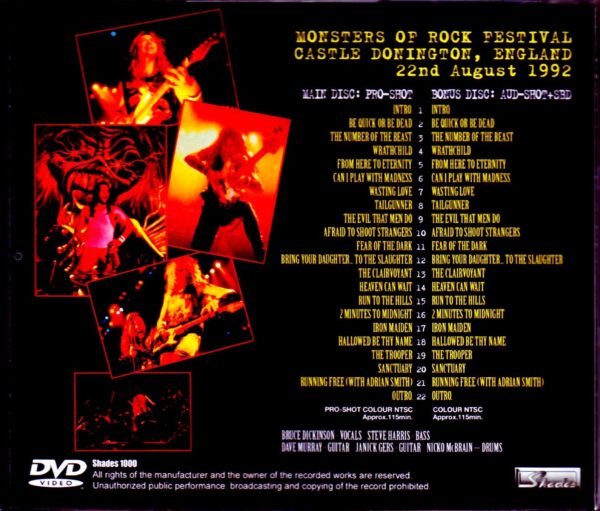 Iron Maiden/UK 1992 Japanese LD Ver. & more - Image 2